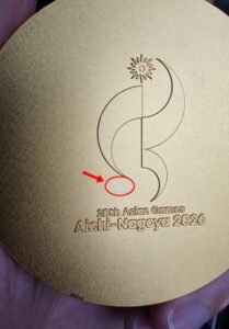 Asian Games Gold Medals Show Quality Defects Beyond Official