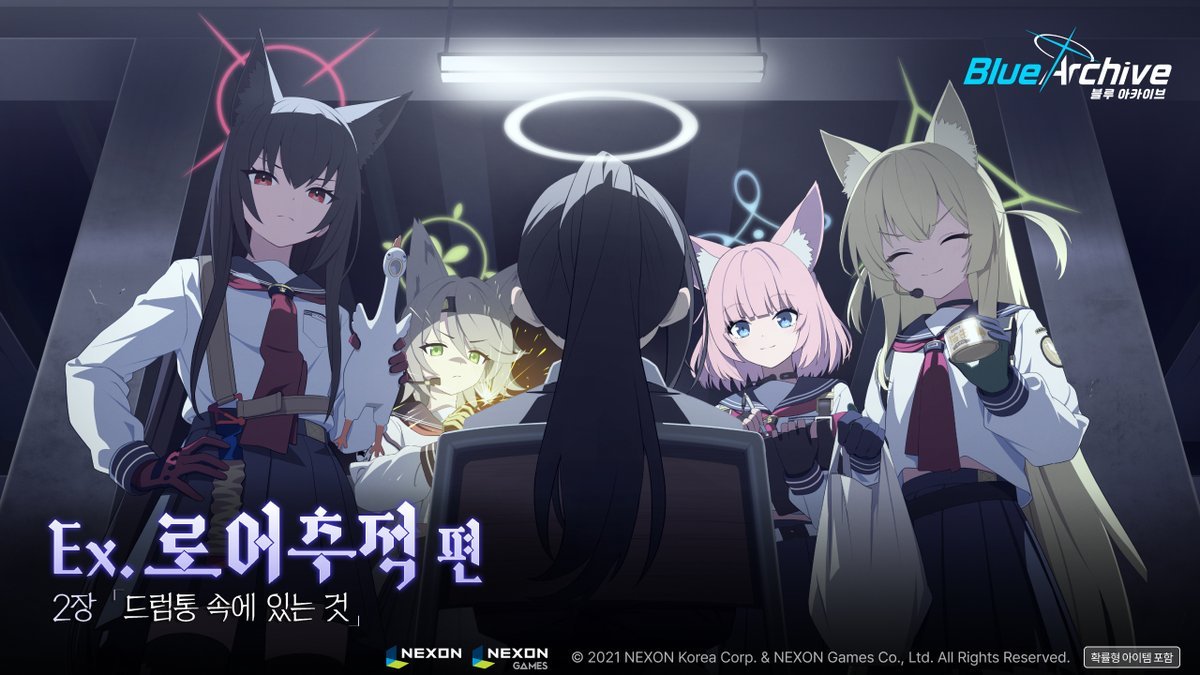 Blue Archive Gets New Story Chapter and Boss Fight