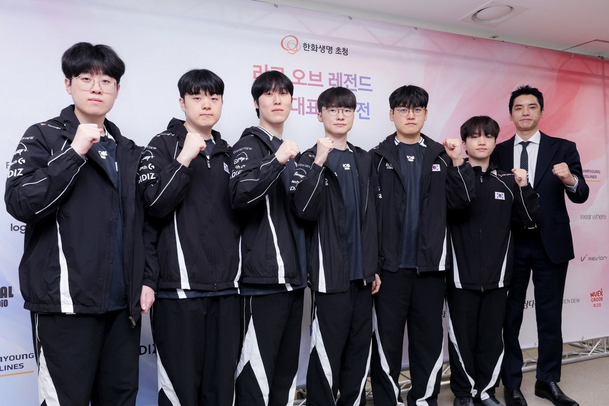 South Korea Chases Second LoL Gold at Asian Games