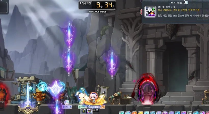 MapleStory Combat Update Brings Cancel Skills to All Classes
