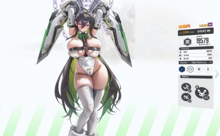 Guilty: Mighty Bunny Guide for NIKKE Players