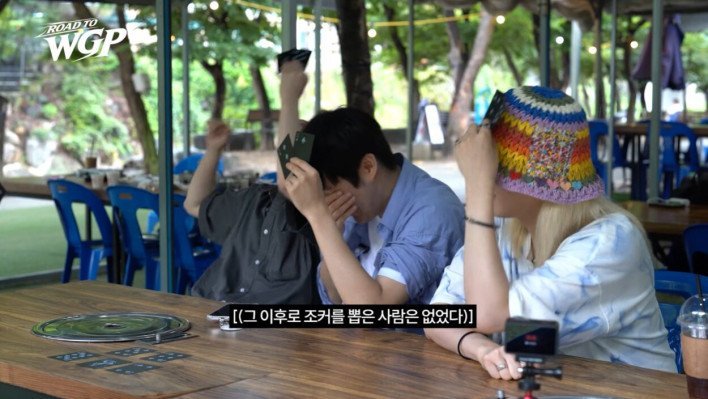 Shadowverse Documentary Follows Pros Training for 2026 World