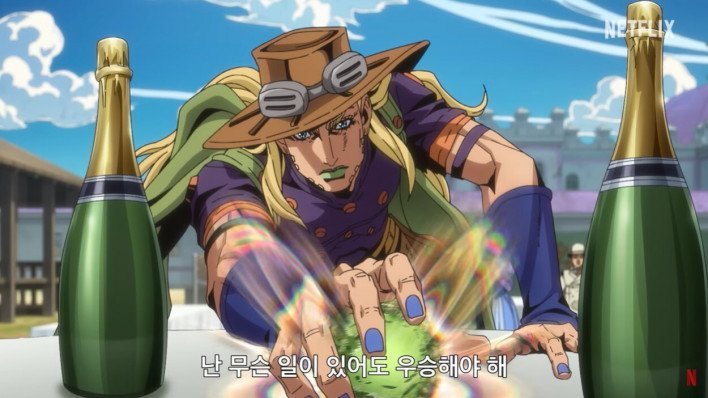 Steel Ball Run anime continues with desert and mountain
