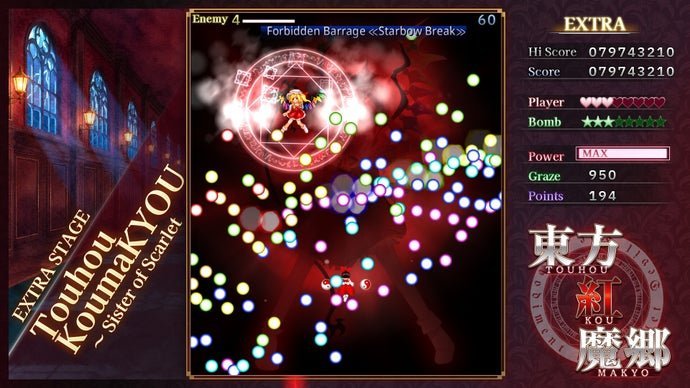Touhou's First Official Remake Launches on Steam