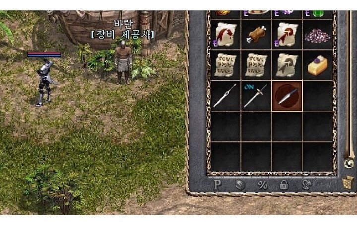 Budget Daggers vs. Swords in Lineage Classic: DPS Breakdown