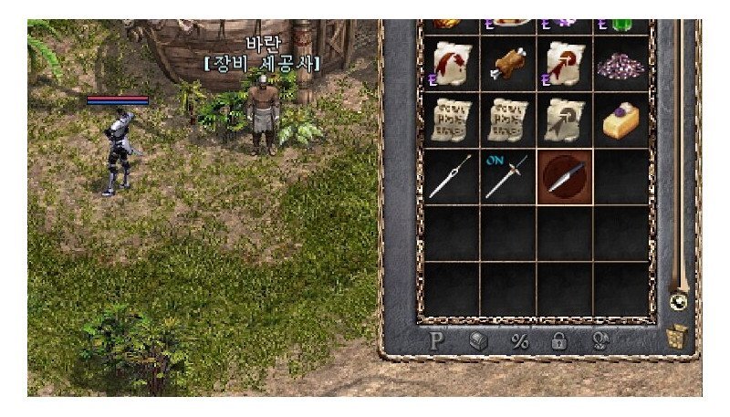 Budget Daggers vs. Swords in Lineage Classic: DPS Breakdown