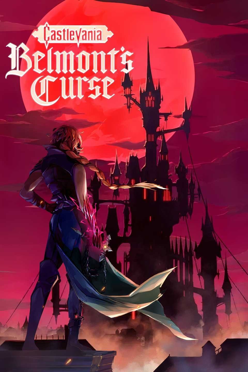Gate of Flesh Guide: Eye Relic Locations in Castlevania