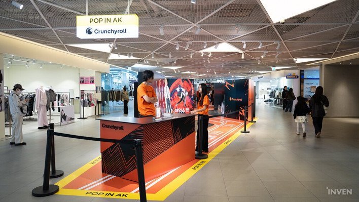 Crunchyroll Opens Seoul Pop-Up Store for Korean Market