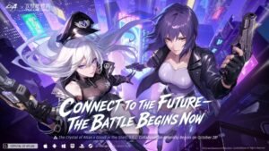 Crystal of Atlan teams up with Ghost in the Shell