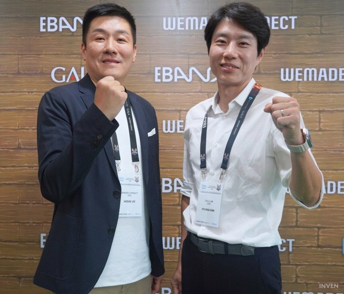 Flyff Universe World Championship Expands Into Global
