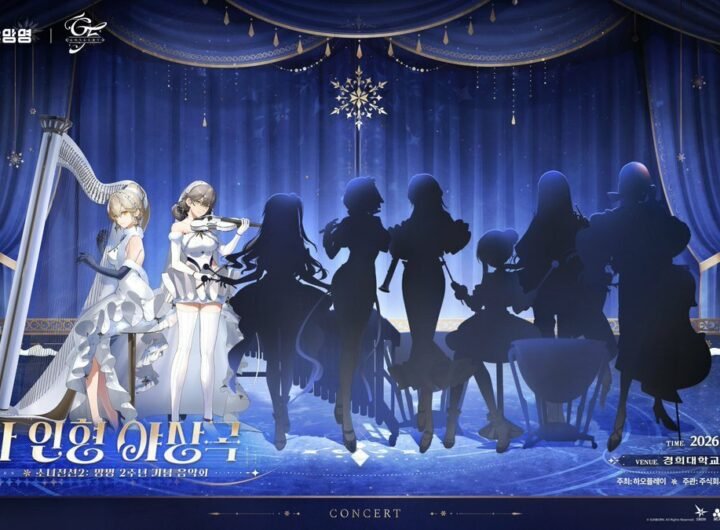 Girls' Frontline 2 Concert Planned for Dec. 20