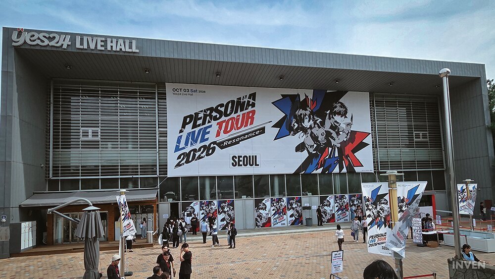 Persona Live Tour 2026 Draws Massive Crowd in Seoul