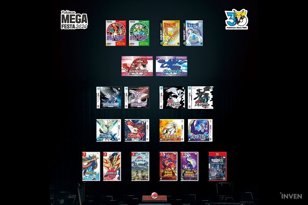 Pokémon 30th Anniversary Orchestra Concert Dates Announced