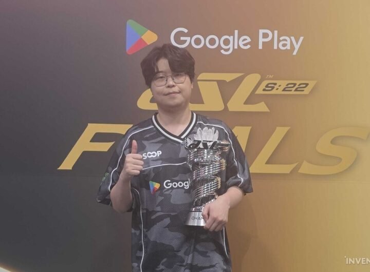 Kim Min-chul Wins Fifth ASL Title, Eyes Park Sang-hyeon