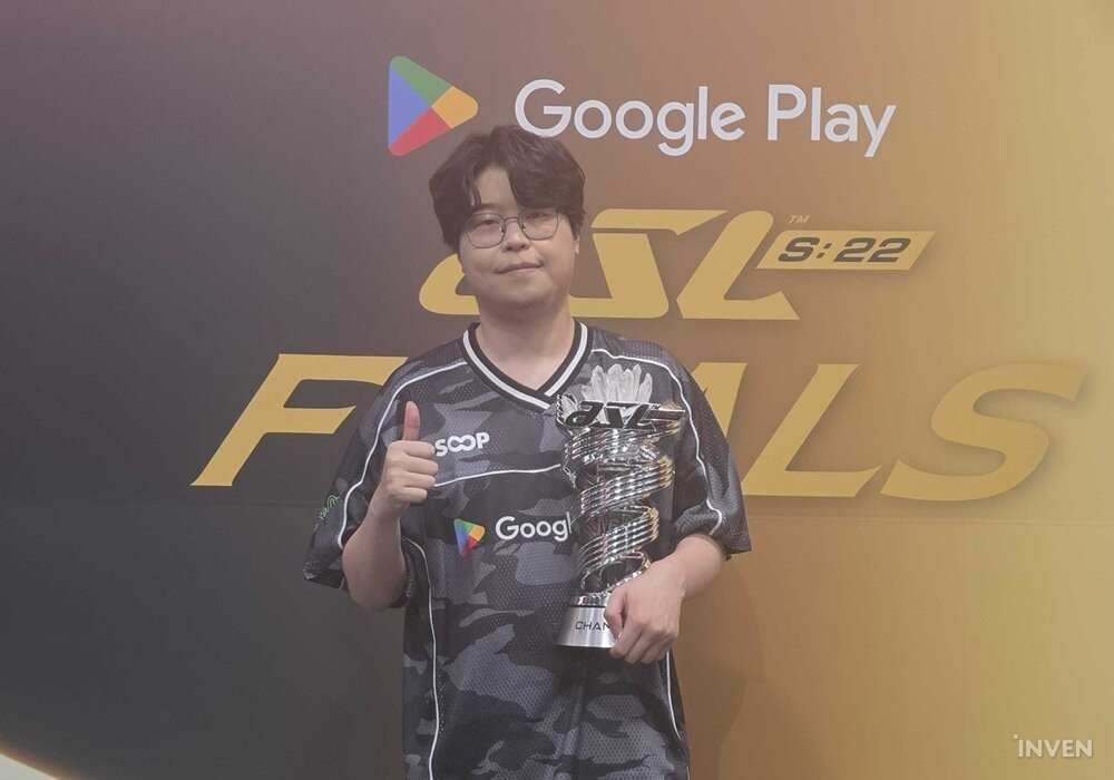 Kim Min-chul Wins Fifth ASL Title, Eyes Park Sang-hyeon