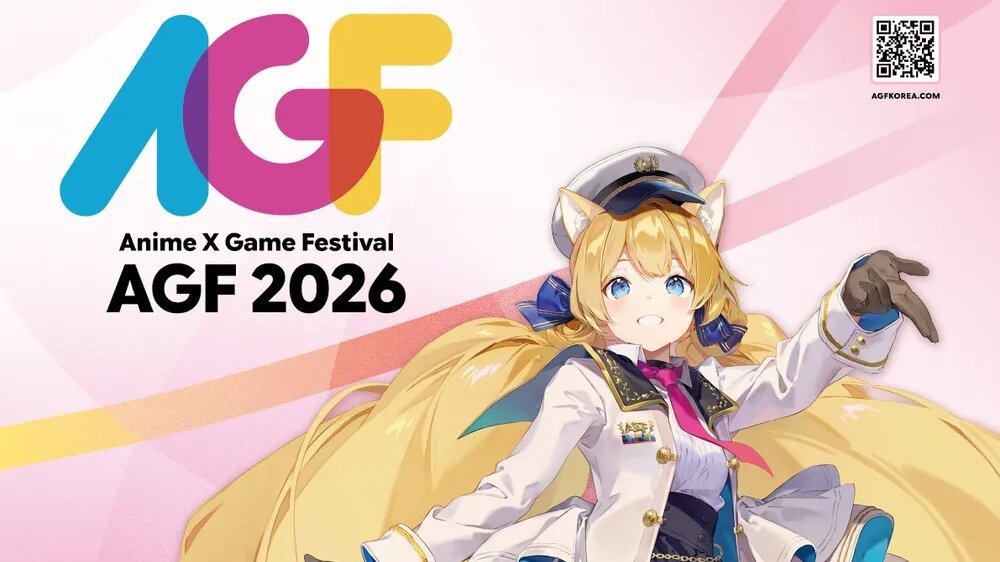 Major Gaming Studios to Showcase Titles at AGF 2026