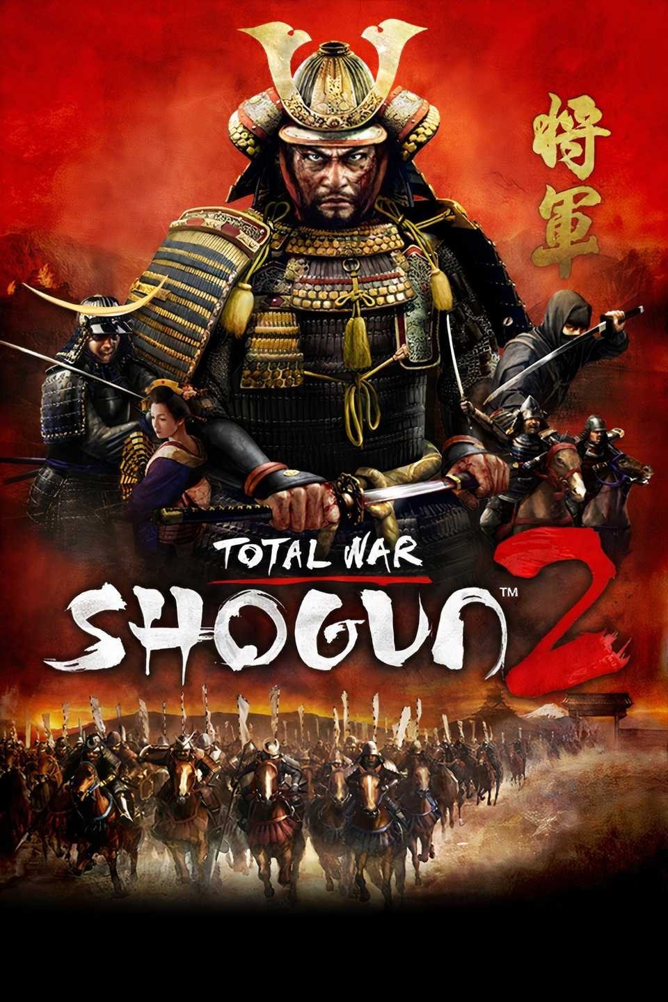 Total War: Shogun 2 Remaster Panned for Bugs, AI Art, Poor