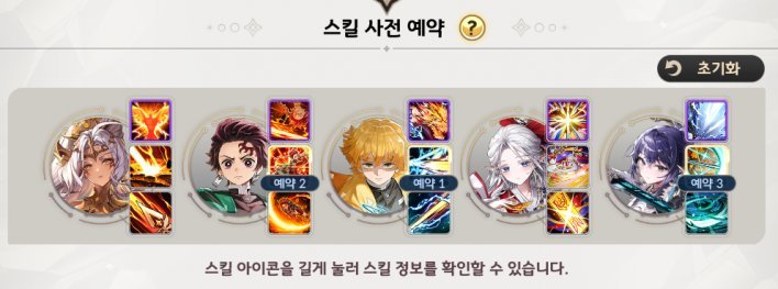 Zenitsu Guide: Mastering Shock and Execution in PvP