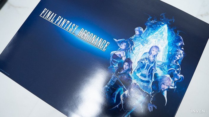 Final Fantasy Resonance Collector's Edition unboxed