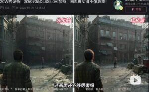 Streamer's $30K GPU Setup Fails Running DLSS 5