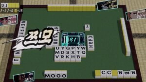 WORJONG Blends Mahjong and Word Games on Steam